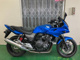 Фото Honda CB400 SUPER BOL DOR ABS 2018 с японского аукциона