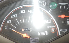 HONDA DIO CESTA GEN 2 AF68