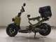 Фото Honda ZOOMER 2008 с японского аукциона