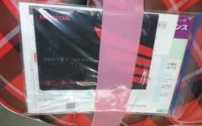 HONDA MONKEY 125 JB03