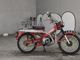 Фото Honda HUNTER CUB110 с японского аукциона