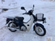 Фото Honda SUPER CUB50 с японского аукциона