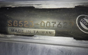 YAMAHA MAJESTY155 Gen.2 S SG52J