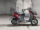 Фото Suzuki LET's 4 с японского аукциона