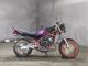 Фото Yamaha RZ250RR с японского аукциона