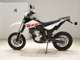 Фото Yamaha WR250X 2013 с японского аукциона