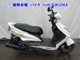 Фото Yamaha CYGNUS 125 X с японского аукциона
