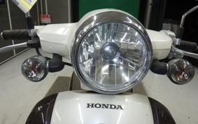 HONDA GIORNO 2 AF70