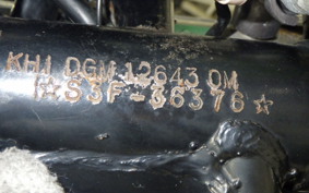 KAWASAKI KH400 2026 S3F