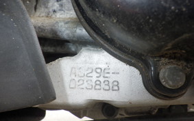 YAMAHA VINO 50 SA54J