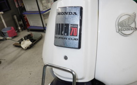 HONDA C70 SUPER CUB 2023 C70