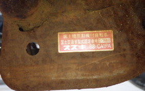 SUZUKI LET's 2 2022 CA1PA