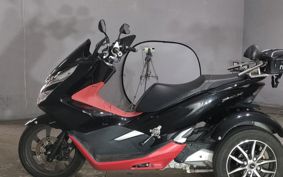 HONDA PCX150 TRIKE KF20