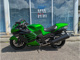 Фото Kawasaki NINJA ZX-14R ABS 2020 с японского аукциона