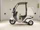 Фото Honda GYRO CANOPY 2009 с японского аукциона