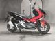 Фото Honda ADV150 2020 с японского аукциона