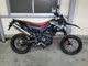 Фото Aprilia SX 125 с японского аукциона