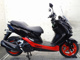 Фото Yamaha MAJESTY S с японского аукциона