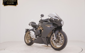 MV AGUSTA SUPER VELOCE 800 2021