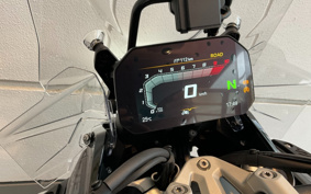 BMW R1300GS Adventure ASA 2026 0M31