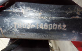HONDA ATC70 TB03