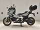 Фото Honda X-ADV 750 2021 с японского аукциона
