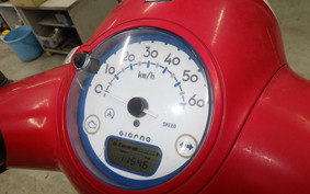 HONDA GIORNO 3 2022 AF77