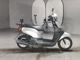 Фото Honda TACT BASIC с японского аукциона