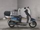 Фото Honda MANY CTOR с японского аукциона