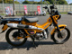 Фото Honda CT125 HUNTER CUB 2023 с японского аукциона