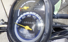 HONDA TODAY 2 1997 AF67