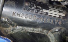 KAWASAKI KH250 KH250B