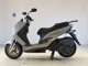 Фото Yamaha Majesty 155 S с японского аукциона
