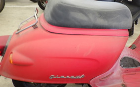 HONDA GIORCUB AF53