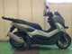 Фото Yamaha NMAX ABS с японского аукциона