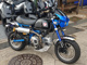 Фото Honda MONKEY 125ABS 2019 с японского аукциона
