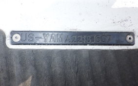 YAMAHA MJ BIKE 1988 US