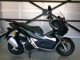 Фото Honda ADV150 2020 с японского аукциона
