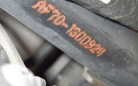 HONDA GIORNO 2 AF70
