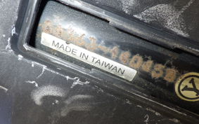 YAMAHA JOG Gen.5 SA36J