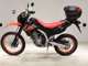 Фото Honda CRF250L 2015 с японского аукциона