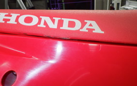 HONDA CRF250 RALLY ME12