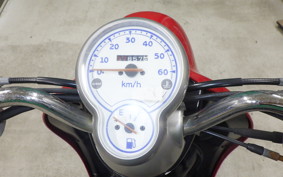 YAMAHA VINO 50 SA26J
