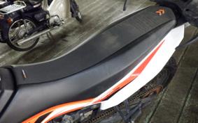KTM 790 ADVENTURE 2021