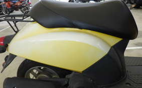 HONDA TODAY AF61