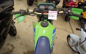 KAWASAKI KMX125 MX125A