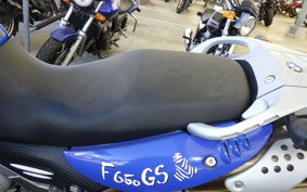 BMW F650GS DAKAR 2001