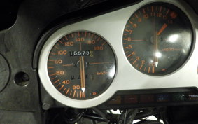 HONDA VT250FE INTEGRA 2026 MC08