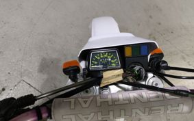 YAMAHA SEROW 225W 4JG