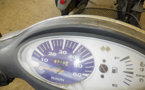 HONDA DIO Gen.5 AF56
